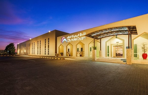 السياحة في الدقم