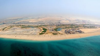 السياحة في الدقم