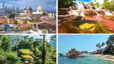 السياحة في كولومبيا