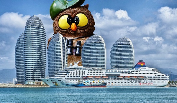 السياحة في مدينة العين