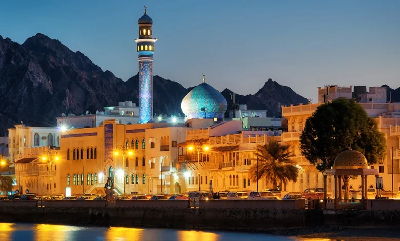 السياحة في مسقط