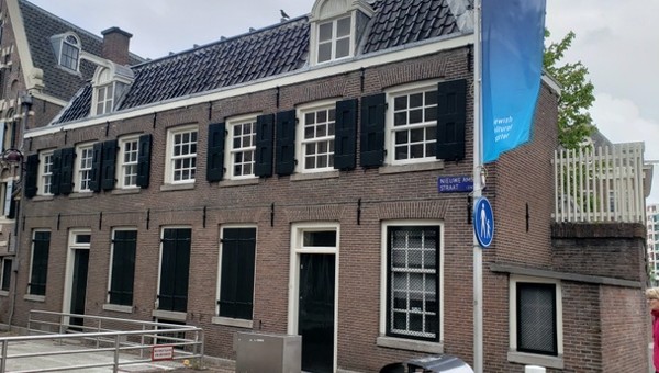 المتحف اليهودي التاريخي