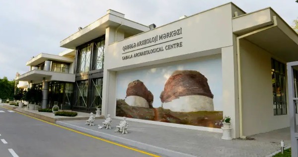 المركز الثقافي