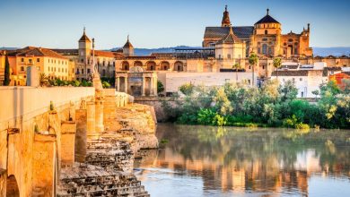 المطاعم العربية في مدينة قرطبة