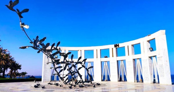 النصب التذكاري شرم الشيخ