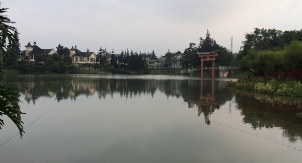 بحيرة فينسيا الصغرى كوتا بونجا