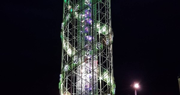 برج الحروف الأبجدية االجورجيا في باتومي