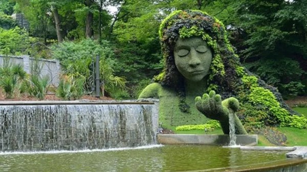 حديقة بوتانيكال