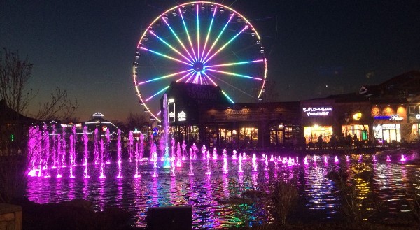 حديقة جينجليك