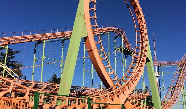 حديقة متاتسميندا