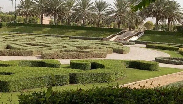 حديقة ومنتزه العامرات