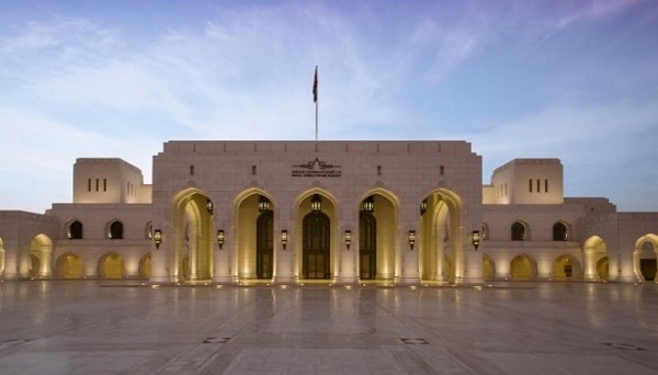 دار الأوبرا السلطانية