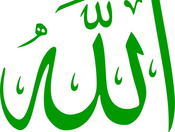 رؤية الله في المنام