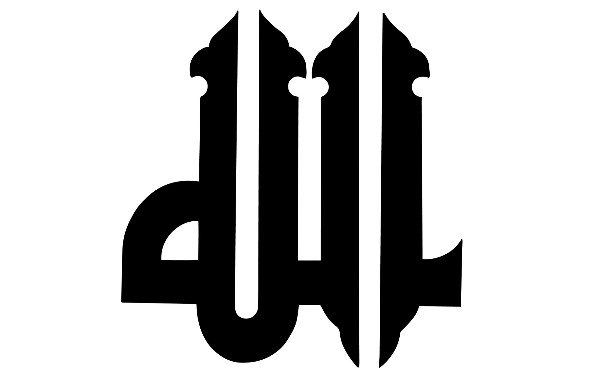 رؤية الله في المنام