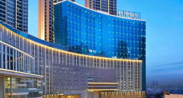 سنترال بارك جاكرتا