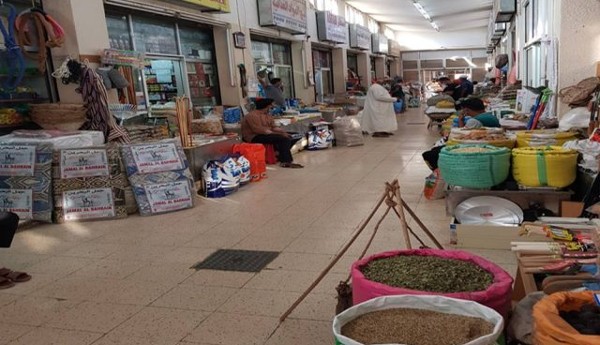 سوق البريمي المركزي