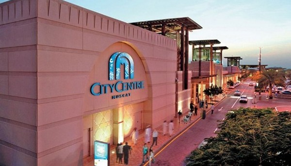 سيتي سنتر