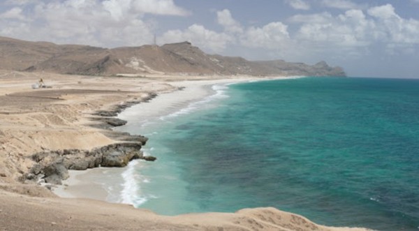 شاطئ المغسيل