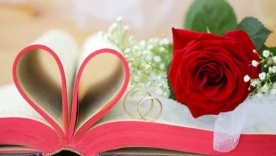 صباح الخير لعيونك