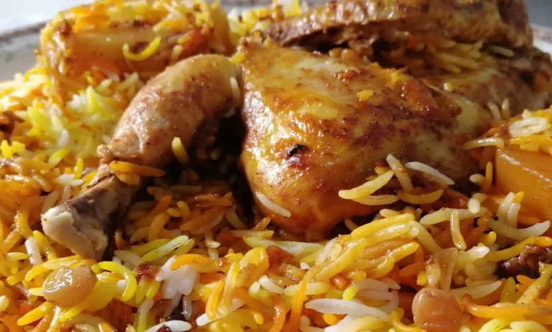 طريقة عمل زربيان