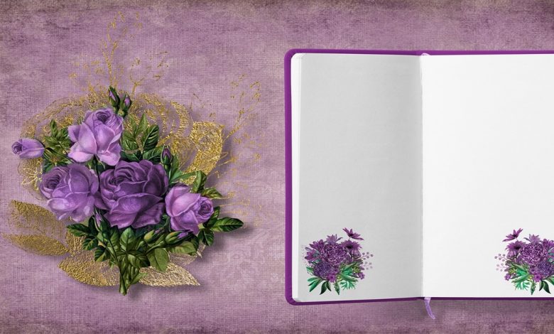 عبارات رمضانية تصميم