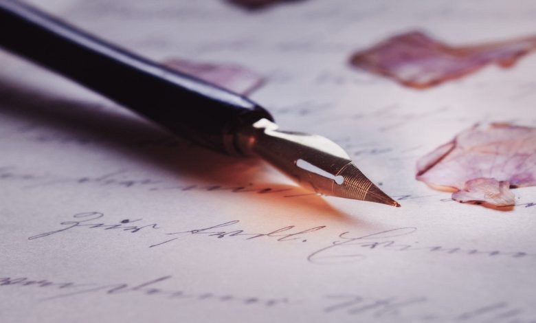 عبارات عن الصمت