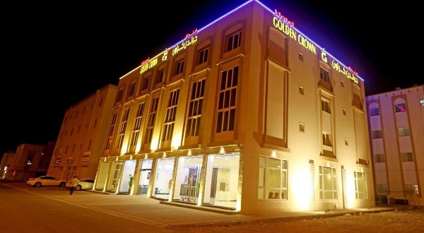 فندق جولدن كراون السيب