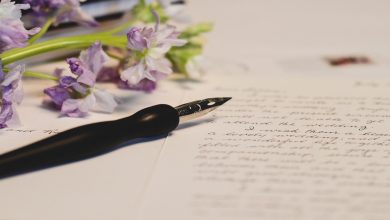 كلام قوي عن الثقة