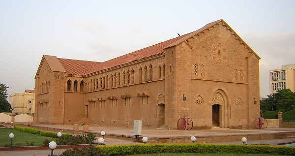 متحف التاريخ الجمهوري