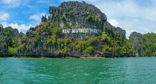 محمية كيليم كارست