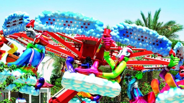 مدينة ألعاب الهيلي