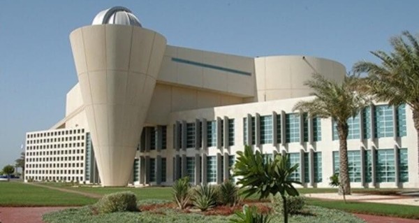 الواجهة البحرية بالخبر