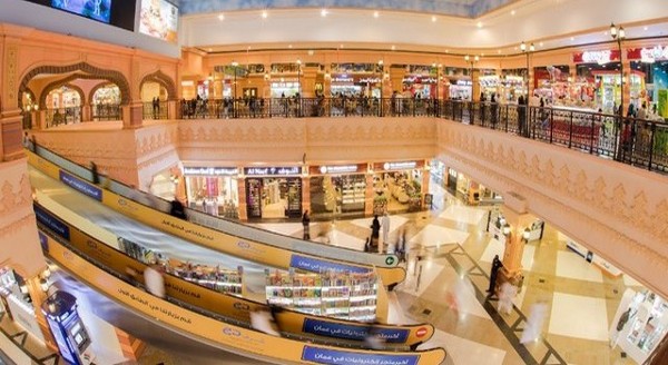 مركز سفير مول للتسوق