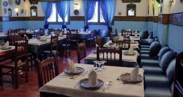 مطعم Balansiya فالنسيا