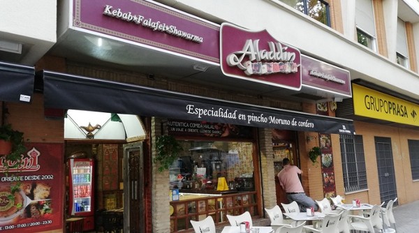 مطعم aladdin halal إشبيلية