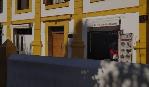 مطعم bodega alfalfa