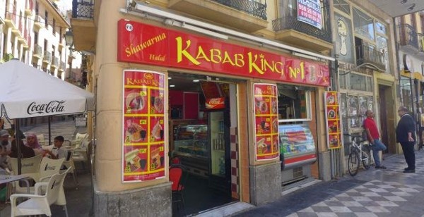 مطعم بادثاي ووك