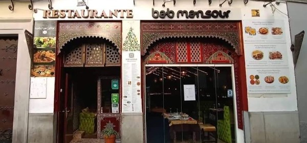 مطعم بوابة سوريا