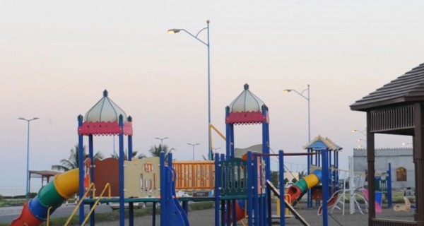 منتزه المنيال