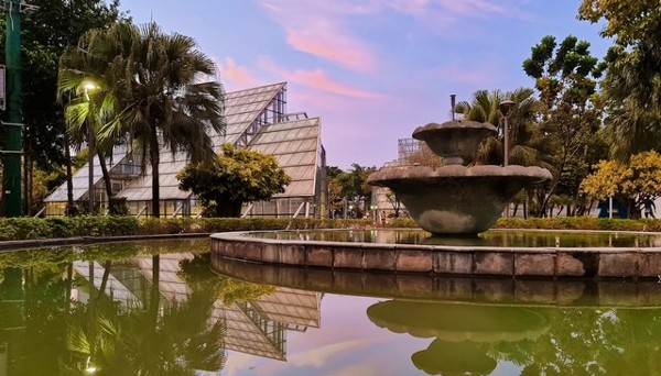 مينتينج بارك