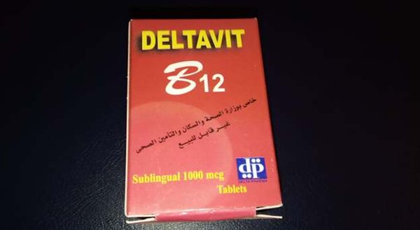 أضرار دلتافيت ب12