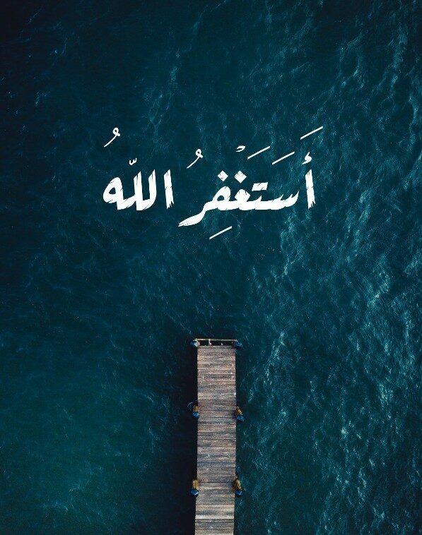 خلفيات دينية للهاتف