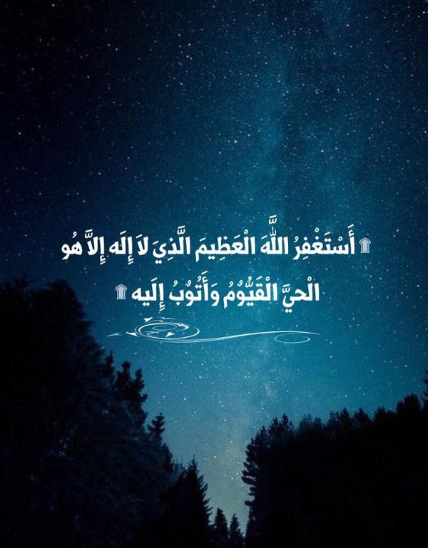 خلفيات دينية للهاتف