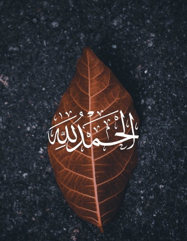 خلفيات دينية للهاتف