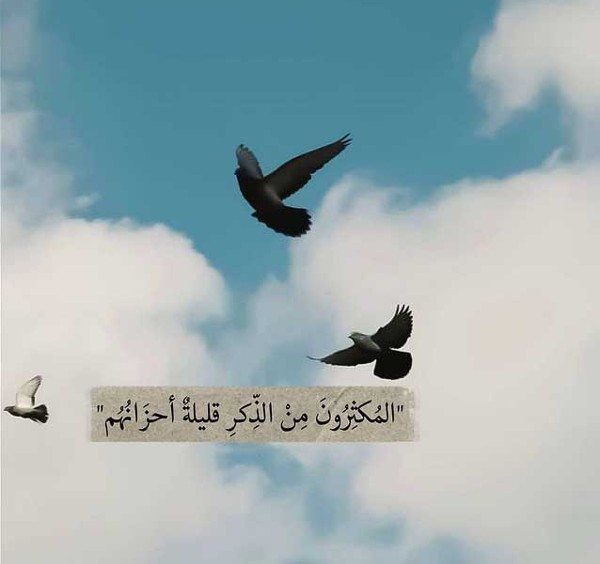 خلفيات دينية للهاتف