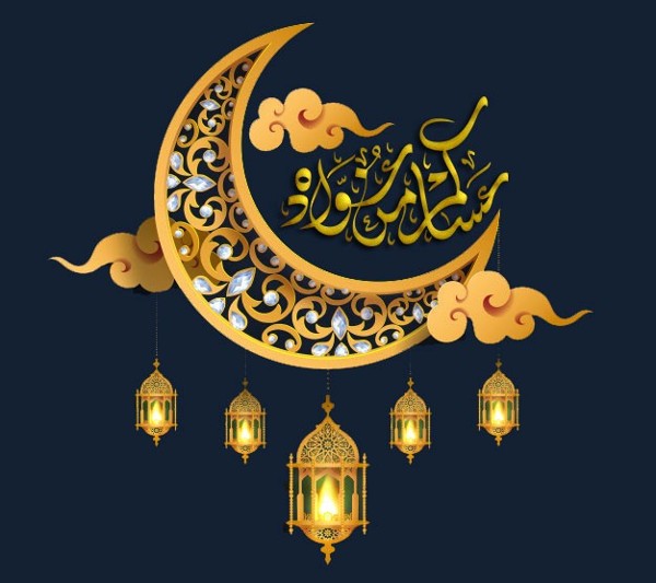 خلفيات عيد الفطر