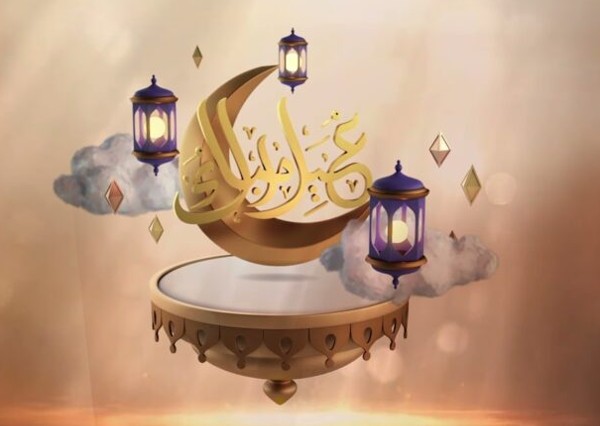 خلفيات عيد الفطر