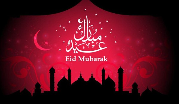 خلفيات عيد الفطر