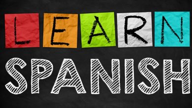 مدة تعلم اللغة الإسبانية