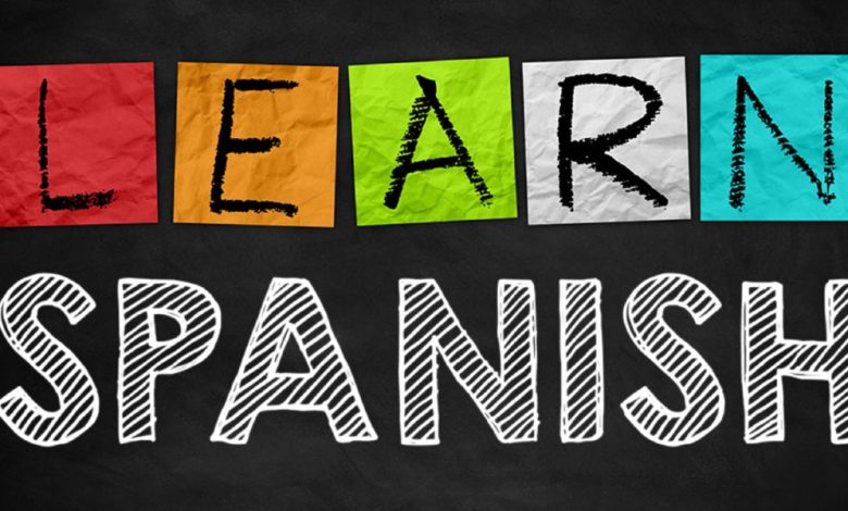 مدة تعلم اللغة الإسبانية